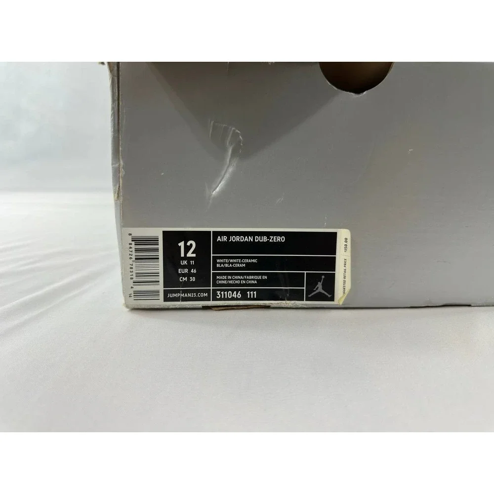 Nike Air Jordan Dub-Zero 'Ceramic' 2005 Men's 311046-111 Size 12
